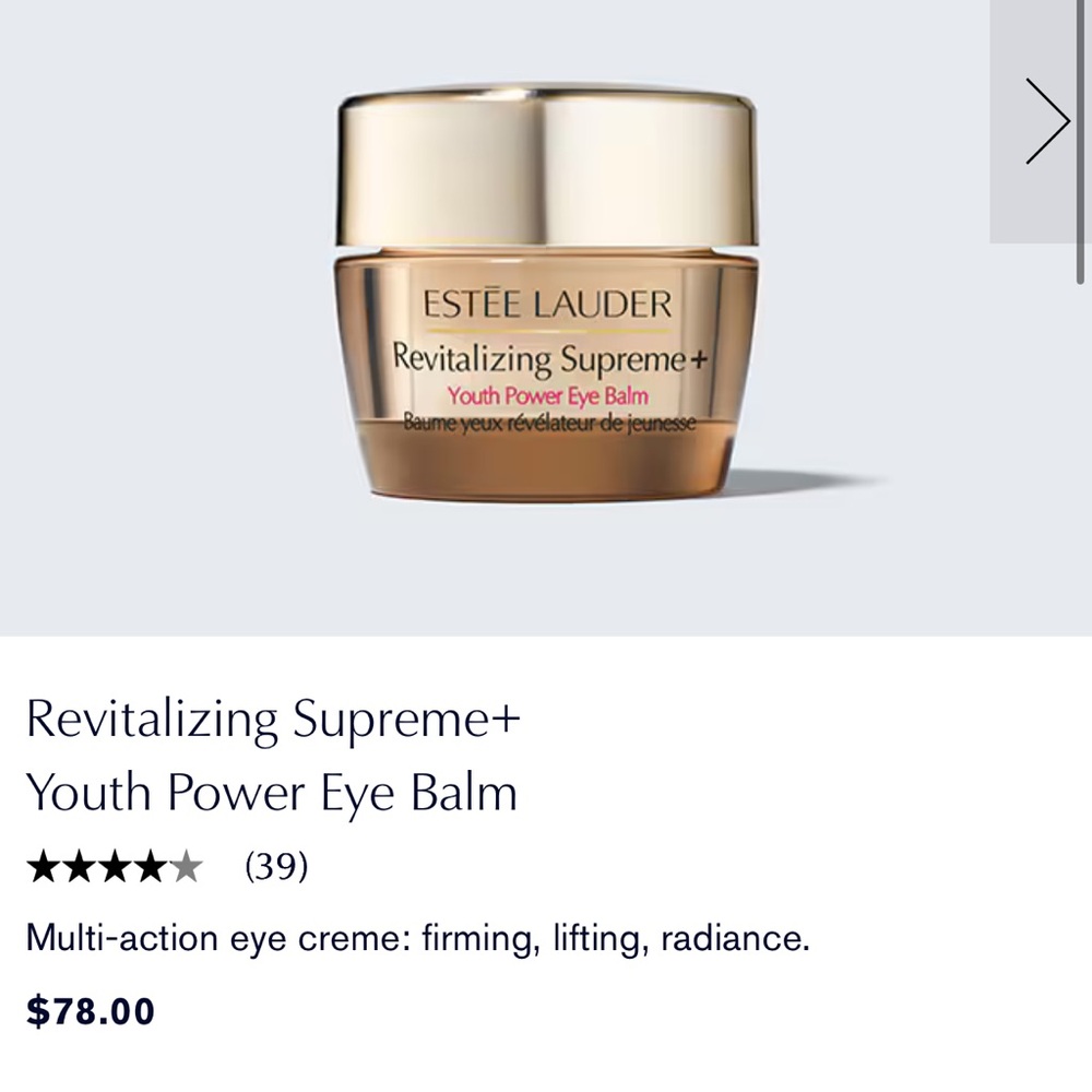 NWT Estee Lauder Revitalizing Supreme+ Eye Balm - Gold